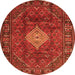Square Persian Orange Traditional Rug, tr1208org