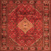 Serging Thickness of Persian Orange Traditional Rug, tr1208org