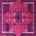 Square Persian Pink Traditional Rug, tr1209pnk