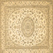 Square Medallion Brown Traditional Rug, tr120brn