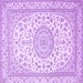 Square Machine Washable Medallion Purple Traditional Area Rugs, wshtr120pur