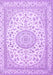 Machine Washable Medallion Purple Traditional Area Rugs, wshtr120pur