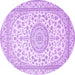 Round Machine Washable Medallion Purple Traditional Area Rugs, wshtr120pur