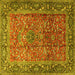 Square Machine Washable Persian Yellow Traditional Rug, wshtr1210yw