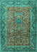 Machine Washable Persian Turquoise Traditional Area Rugs, wshtr1210turq