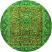 Machine Washable Persian Green Traditional Area Rugs, wshtr1210grn