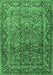 Machine Washable Persian Emerald Green Traditional Area Rugs, wshtr1210emgrn