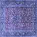 Square Machine Washable Persian Blue Traditional Rug, wshtr1210blu