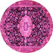 Round Medallion Pink Traditional Rug, tr1211pnk