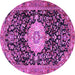 Round Machine Washable Medallion Purple Traditional Area Rugs, wshtr1211pur