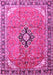 Machine Washable Medallion Pink Traditional Rug, wshtr1212pnk