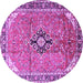 Round Machine Washable Medallion Purple Traditional Area Rugs, wshtr1212pur