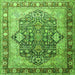 Serging Thickness of Persian Green Traditional Rug, tr1213grn