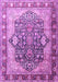 Machine Washable Persian Purple Traditional Area Rugs, wshtr1213pur