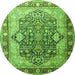 Square Persian Green Traditional Rug, tr1213grn
