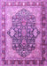 Persian Purple Traditional Rug, tr1213pur