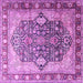 Square Machine Washable Persian Purple Traditional Area Rugs, wshtr1213pur