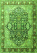 Serging Thickness of Machine Washable Persian Green Traditional Area Rugs, wshtr1213grn