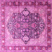 Square Persian Pink Traditional Rug, tr1213pnk