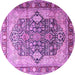 Round Machine Washable Persian Purple Traditional Area Rugs, wshtr1213pur