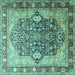 Square Machine Washable Persian Turquoise Traditional Area Rugs, wshtr1213turq