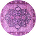 Round Persian Purple Traditional Rug, tr1213pur