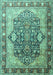 Machine Washable Persian Turquoise Traditional Area Rugs, wshtr1213turq