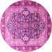 Round Persian Pink Traditional Rug, tr1213pnk