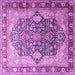 Square Persian Purple Traditional Rug, tr1213pur