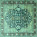 Square Persian Turquoise Traditional Rug, tr1213turq