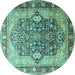 Round Machine Washable Persian Turquoise Traditional Area Rugs, wshtr1213turq