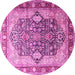 Round Machine Washable Persian Pink Traditional Rug, wshtr1213pnk