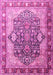 Persian Pink Traditional Rug, tr1213pnk
