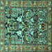 Square Machine Washable Persian Turquoise Traditional Area Rugs, wshtr1214turq