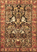 Machine Washable Persian Brown Traditional Rug, wshtr1214brn