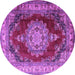 Round Machine Washable Medallion Purple Traditional Area Rugs, wshtr1215pur