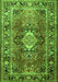 Serging Thickness of Machine Washable Medallion Green Traditional Area Rugs, wshtr1216grn