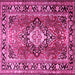 Square Machine Washable Medallion Pink Traditional Rug, wshtr1216pnk