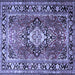 Square Machine Washable Medallion Blue Traditional Rug, wshtr1216blu