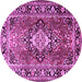 Round Medallion Purple Traditional Rug, tr1216pur