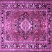 Square Machine Washable Medallion Purple Traditional Area Rugs, wshtr1216pur