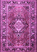 Machine Washable Medallion Purple Traditional Area Rugs, wshtr1216pur