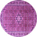 Round Persian Purple Traditional Rug, tr1218pur