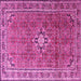 Square Persian Pink Traditional Rug, tr1218pnk