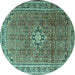 Round Persian Turquoise Traditional Rug, tr1218turq