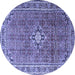 Round Machine Washable Persian Blue Traditional Rug, wshtr1218blu