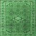 Square Persian Emerald Green Traditional Rug, tr1218emgrn