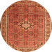 Machine Washable Persian Orange Traditional Area Rugs, wshtr1218org