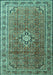 Machine Washable Persian Turquoise Traditional Area Rugs, wshtr1218turq