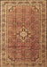 Machine Washable Persian Brown Traditional Rug, wshtr1218brn